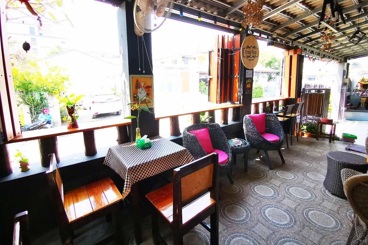 Krong House เชียงใหม่ ภายนอก รูปภาพ